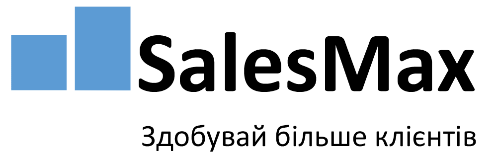 SalesMax - Здобувай більше клієнтів!
